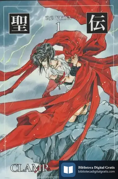 Descargar Rg Veda 01 (Edición Coleccionista)