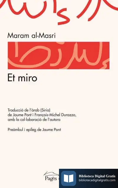 Descargar Et Miro