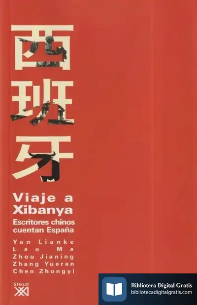 Descargar Viaje A Xibanya