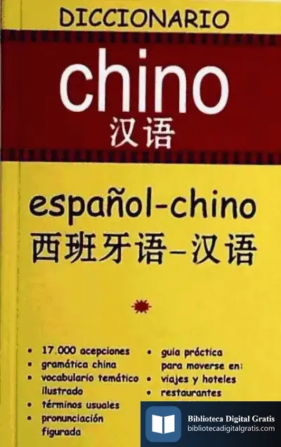 Descargar Dº Chino     Español-Chino de Maria Lluïsa Cunillera I Mateos